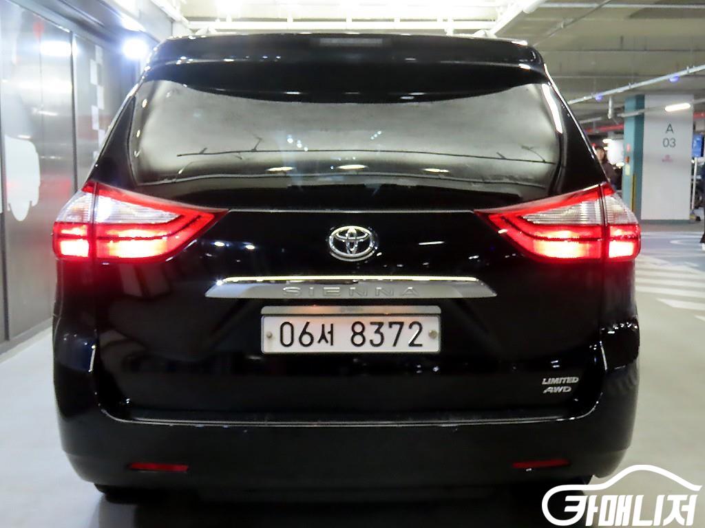 Toyota Sienna 3.5 AWD thumbnail 5