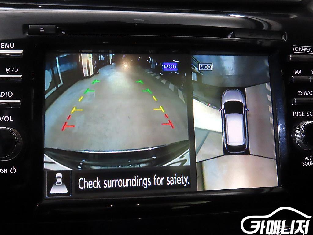 Nissan Murano 2.5 Hybrid thumbnail 13