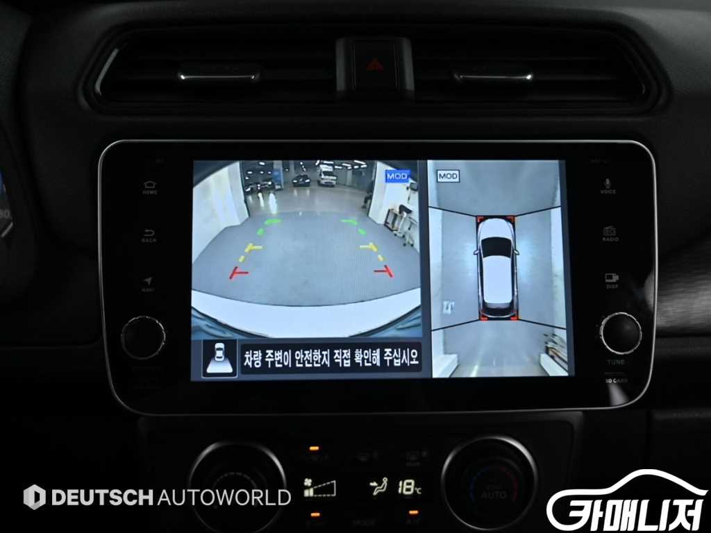 Nissan Leaf EV SL thumbnail 15