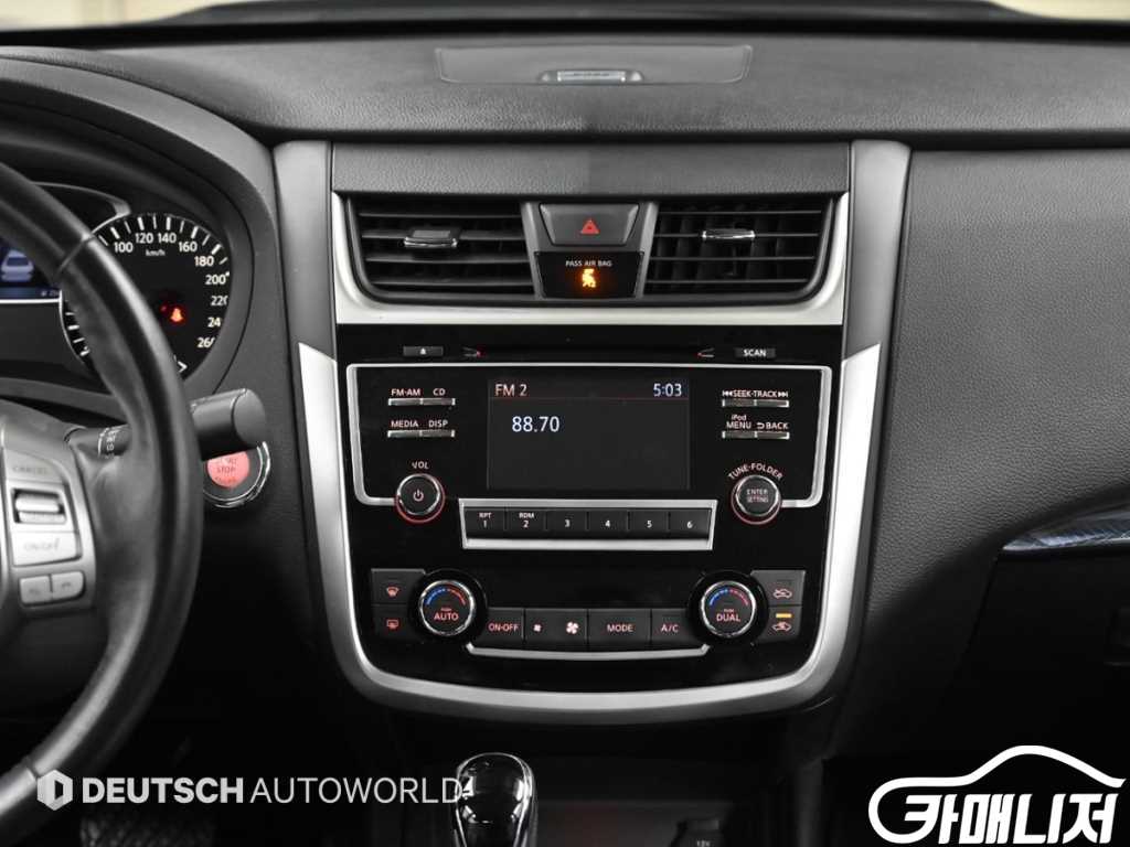 Nissan Altima 2.5 Smart thumbnail 14