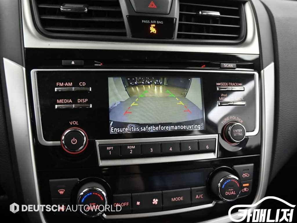 Nissan Altima 2.5 Smart thumbnail 15