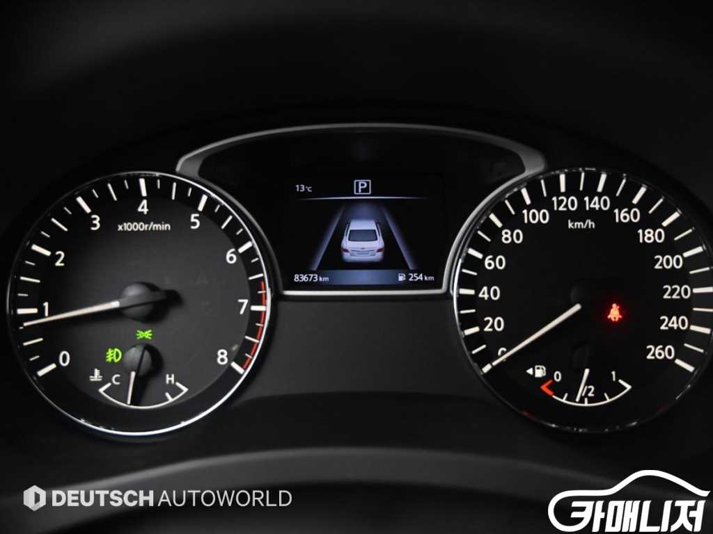 Nissan Altima 2.5 Smart thumbnail 8