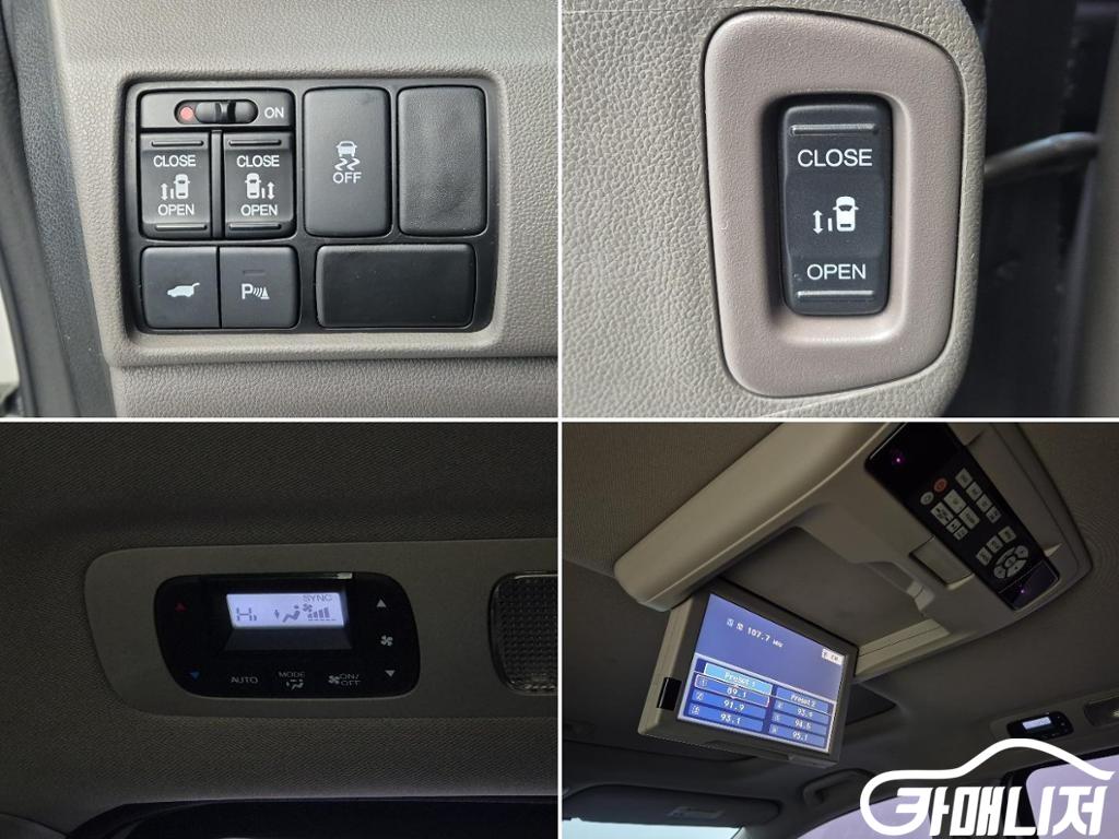 Honda Odyssey 3.5 Elite thumbnail 16