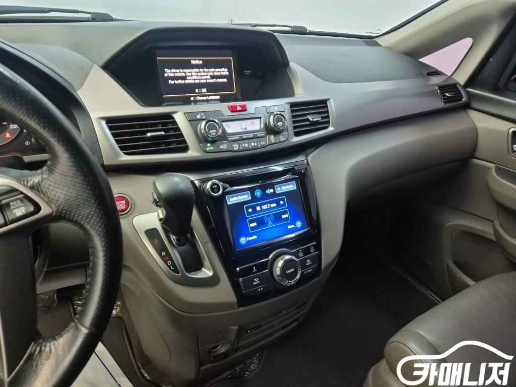 Honda Odyssey 3.5 Elite thumbnail 7