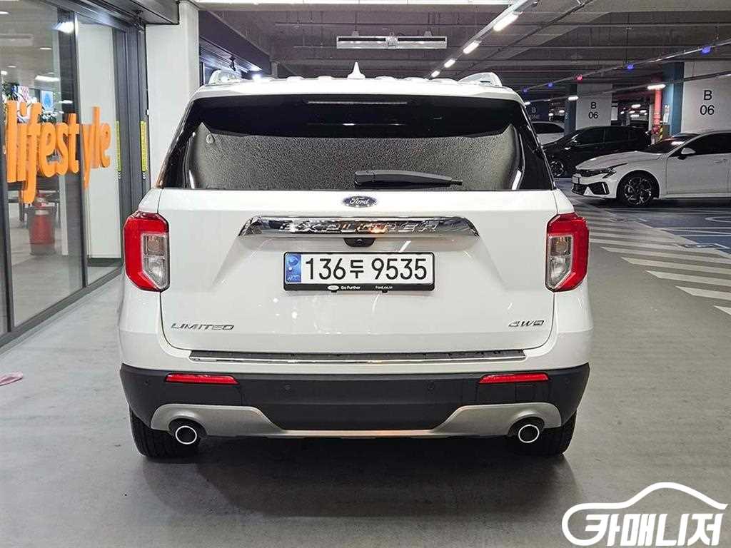 Ford Explorer Explorer 6th Gen 2.3 AWD Rimitideu thumbnail 5