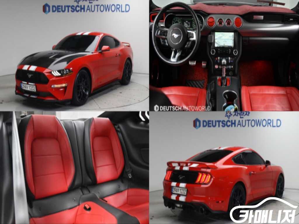 Ford Mustang Mustang 6th Gen 2.3 Coupe