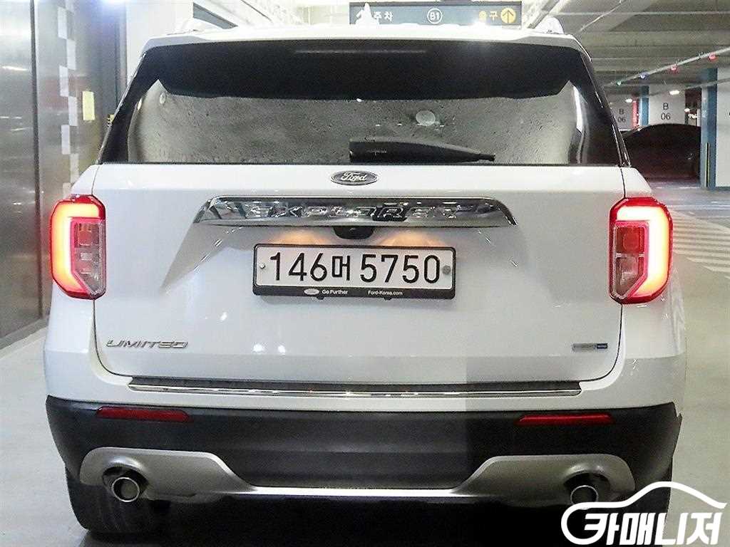 Ford Explorer Explorer 6th Gen 2.3 AWD Rimitideu thumbnail 5