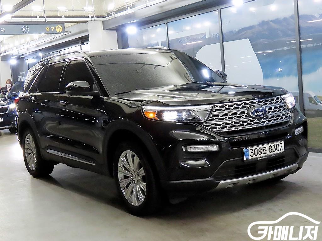 Ford Explorer Explorer 6th Gen 2.3 AWD Rimitideu