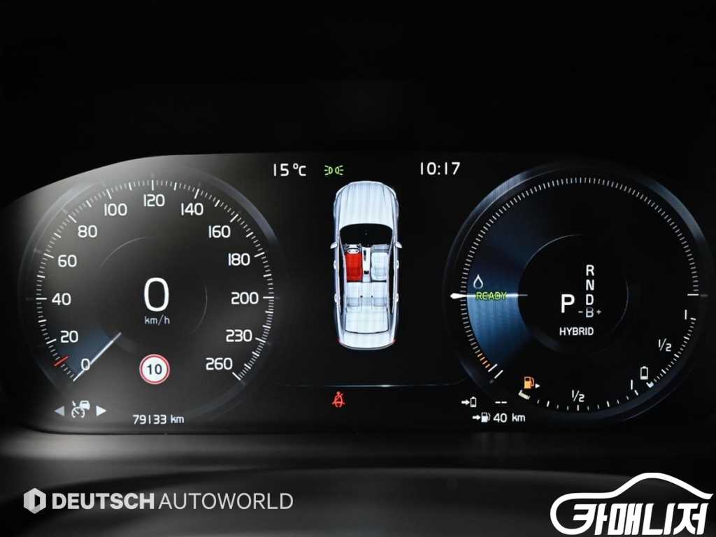 Volvo S90 T8 AWD Inscription thumbnail 8