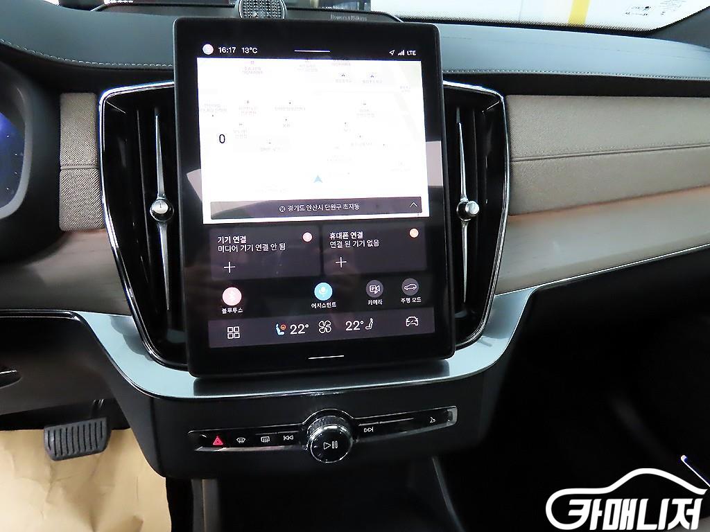 Volvo XC90 XC90 2nd Gen 2.0 B6 AWD thumbnail 14