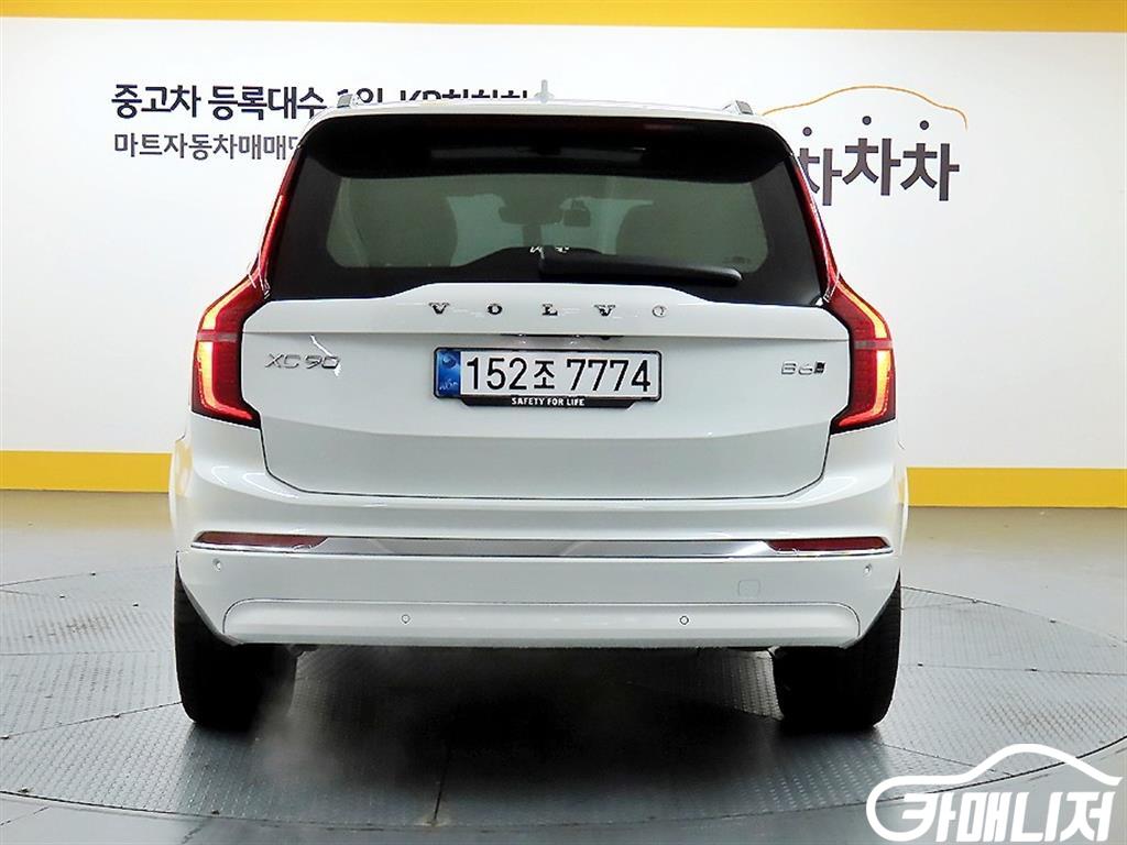 Volvo XC90 XC90 2nd Gen 2.0 B6 AWD thumbnail 4
