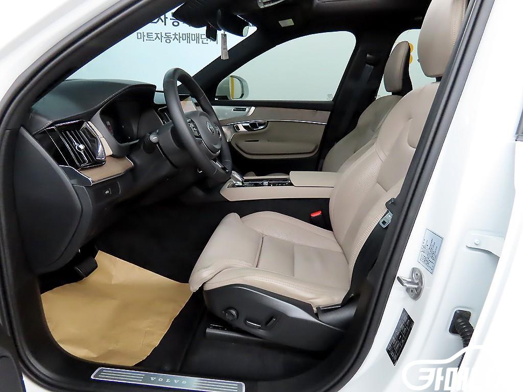 Volvo XC90 XC90 2nd Gen 2.0 B6 AWD thumbnail 5