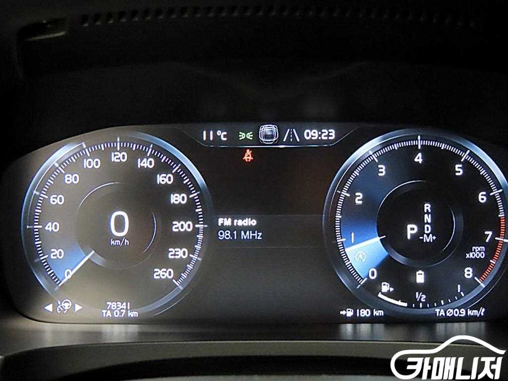 Volvo S90 B6 AWD Inscription thumbnail 8