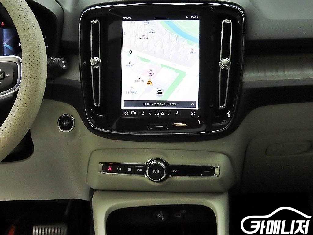 Volvo XC40 B4 AWD Ulteura Bright thumbnail 14