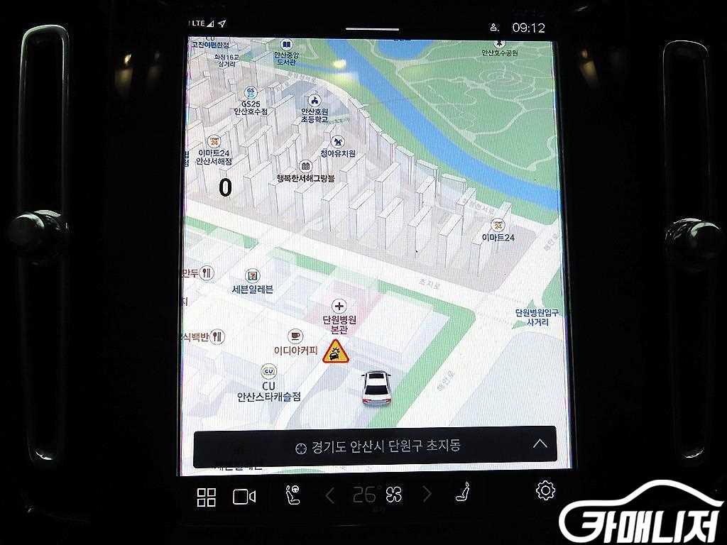 Volvo XC40 B4 AWD Ulteura Bright thumbnail 15