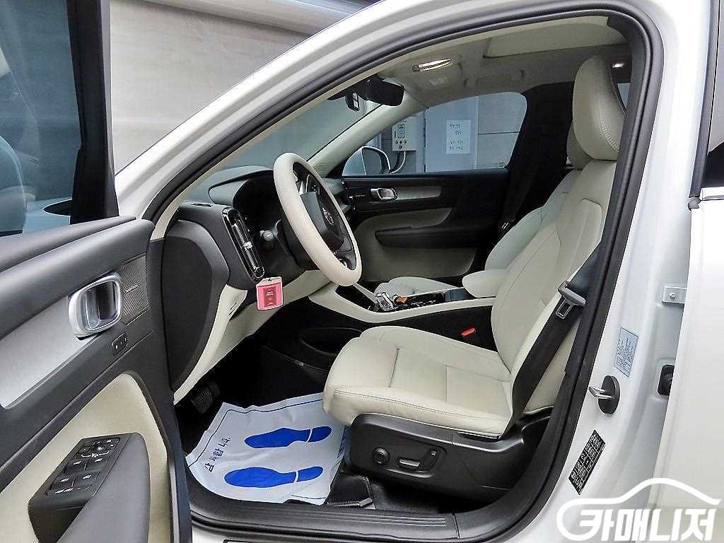 Volvo XC40 B4 AWD Ulteura Bright thumbnail 5