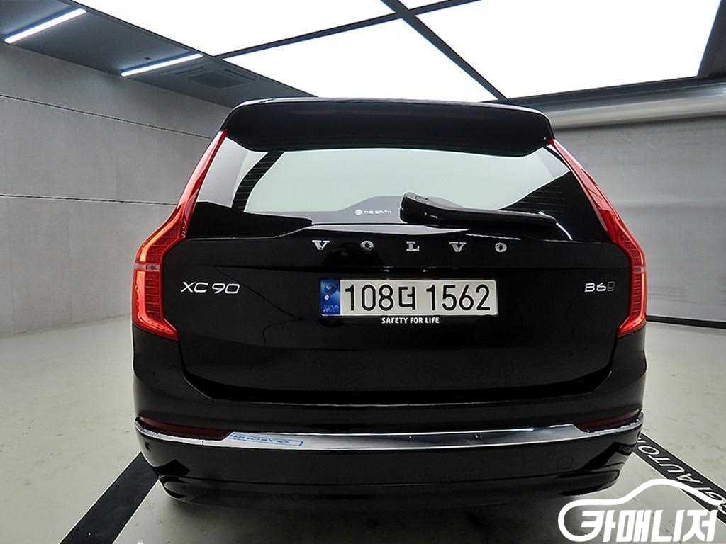 Volvo XC90 XC90 2nd Gen 2.0 B6 AWD thumbnail 3