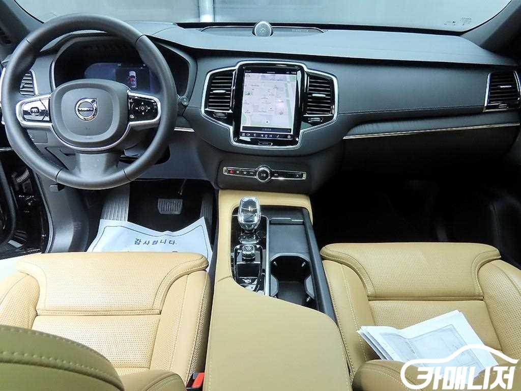 Volvo XC90 XC90 2nd Gen 2.0 B6 AWD thumbnail 7