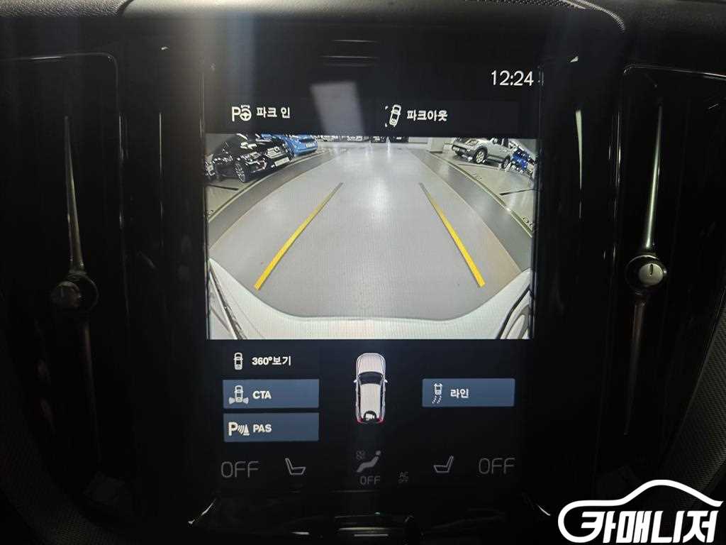 Volvo XC60 T8 AWD R-Design thumbnail 14